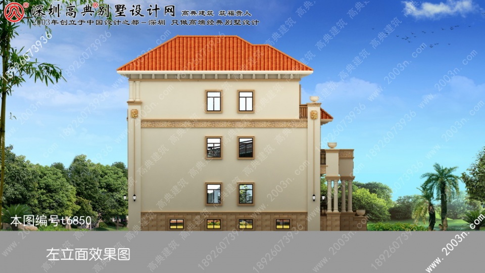 豪華別墅設(shè)計(jì)圖紙效果圖首層195平方米！