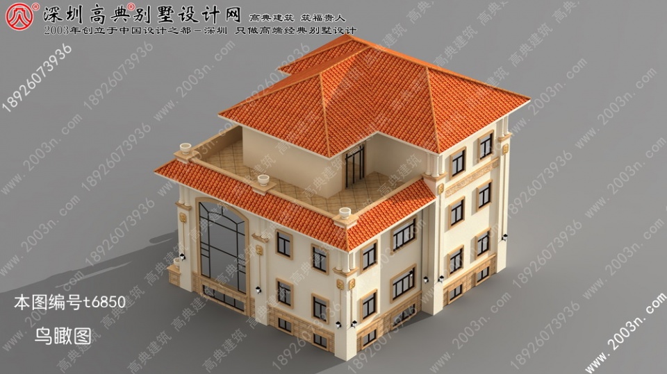 豪華別墅設(shè)計(jì)圖紙效果圖首層195平方米！