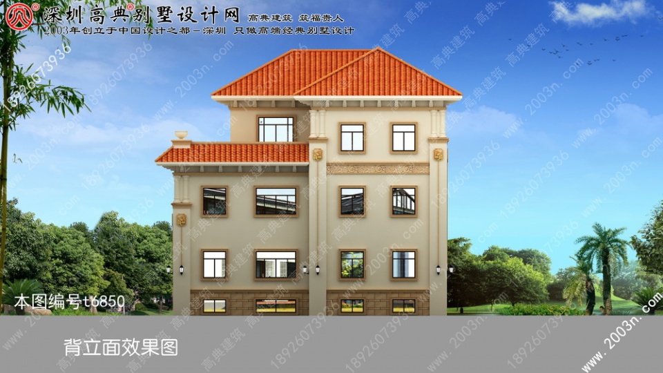 豪華別墅設(shè)計(jì)圖紙效果圖首層195平方米！