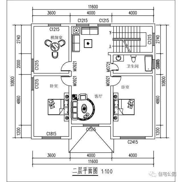 在村里花50萬蓋了這棟別墅，可鄰居看了卻說一點(diǎn)都不值！