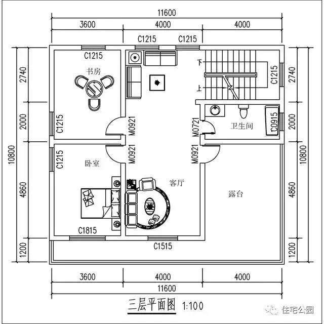 在村里花50萬蓋了這棟別墅，可鄰居看了卻說一點(diǎn)都不值！