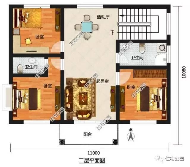 2套占地100平的農(nóng)村別墅，戶型方正、實(shí)用！