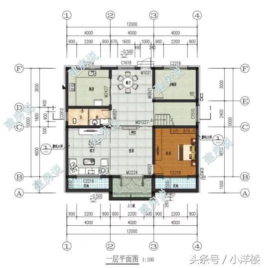 小李在城里有房，竟然還決定在農村老家建造一棟小別墅