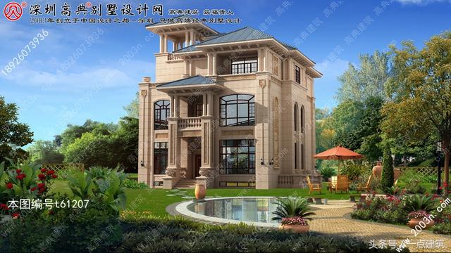 帶地下室和小塔樓的三層豪華歐式別墅效果圖+建造施工實景照片！