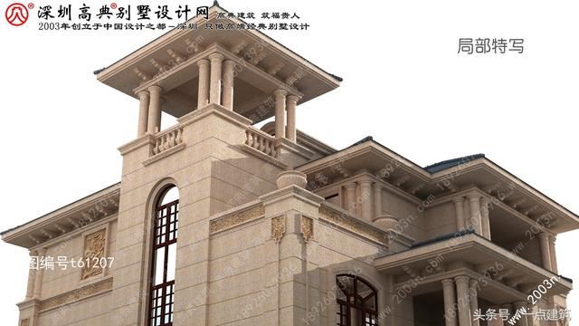 帶地下室和小塔樓的三層豪華歐式別墅效果圖+建造施工實景照片！