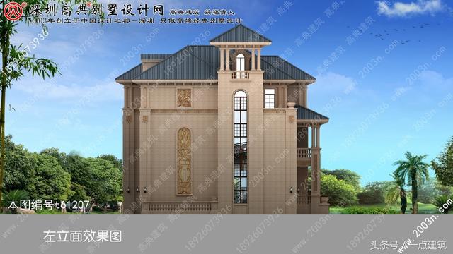 帶地下室和小塔樓的三層豪華歐式別墅效果圖+建造施工實景照片！