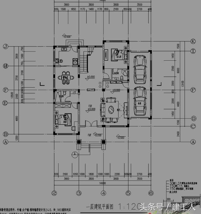16米X13米四層高檔別墅設(shè)計方案！