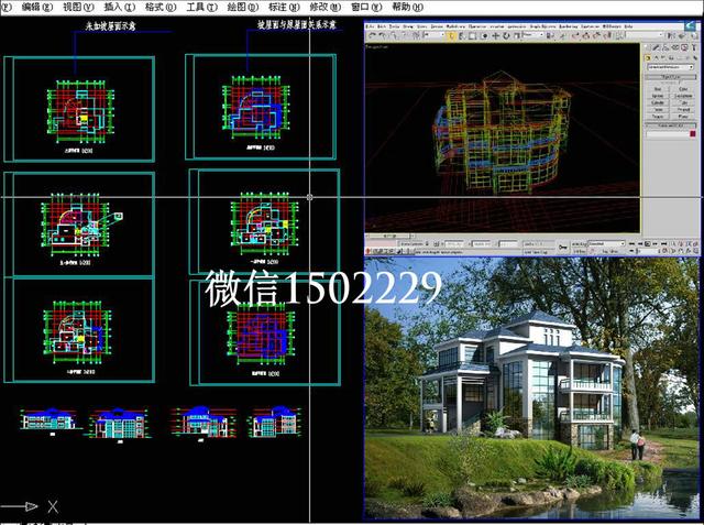 農村小別墅設計圖 新農村三層住宅設計圖 兩層自建別墅施工圖紙！
