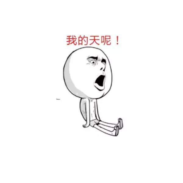 沙漠中能建別墅群？中國(guó)鐵建告訴你，我能！