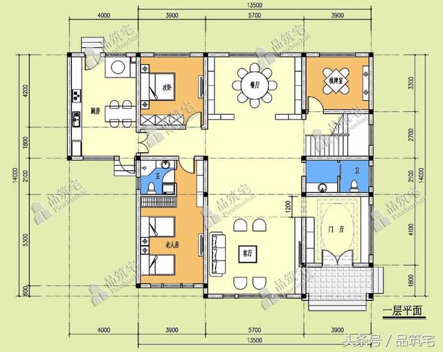 13×14米二層農村別墅，帶土灶房，客廳大落地窗！