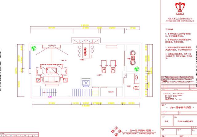 鄭州380平別墅“星聯(lián)灣”40歲成功人士優(yōu)雅矜貴！