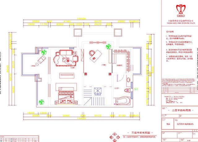鄭州380平別墅“星聯(lián)灣”40歲成功人士優(yōu)雅矜貴！