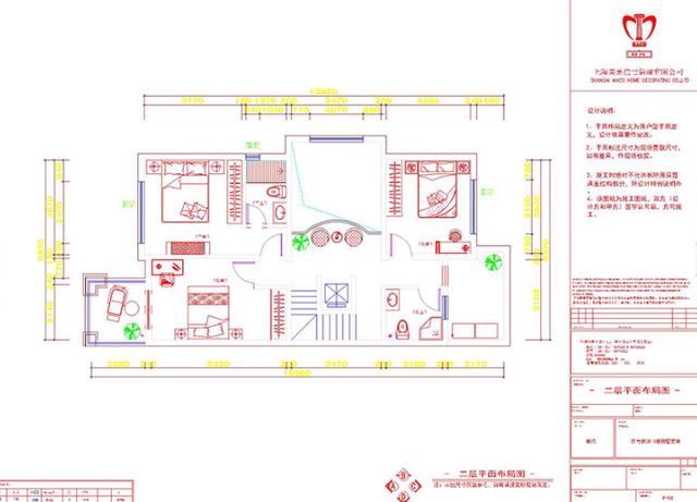 鄭州380平別墅“星聯(lián)灣”40歲成功人士優(yōu)雅矜貴！