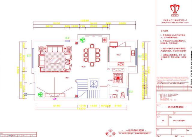 鄭州380平別墅“星聯(lián)灣”40歲成功人士優(yōu)雅矜貴！