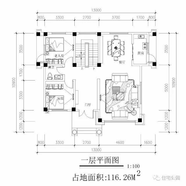 農(nóng)村建別墅，外墻用文化石怎么樣？