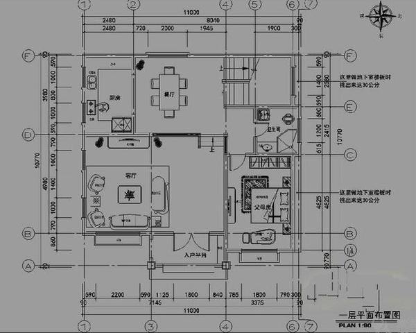 貸款借錢，一拿到5千元圖紙立刻蓋起34萬農(nóng)村別墅！