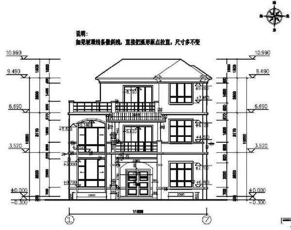 貸款借錢，一拿到5千元圖紙立刻蓋起34萬農(nóng)村別墅！