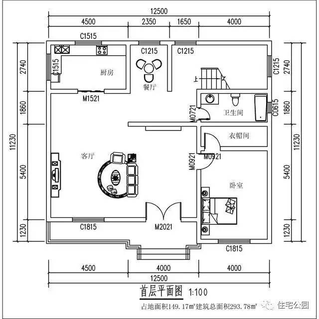 農(nóng)村網(wǎng)友曬別墅，33萬自建2層坡頂露臺洋樓，這個設(shè)計怎么樣？