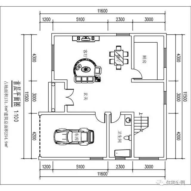 網(wǎng)友曬住宅小院，不做房奴回家建別墅！