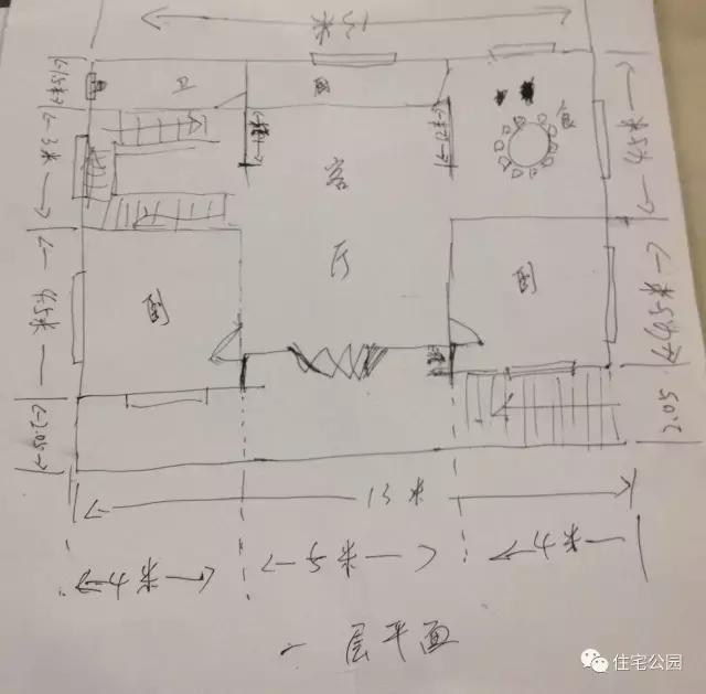 帶地下室的農(nóng)村三層別墅，造價(jià)100萬，實(shí)拍！