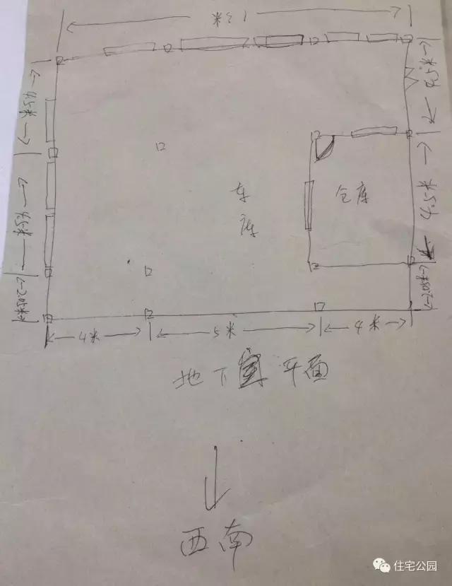 帶地下室的農(nóng)村三層別墅，造價(jià)100萬，實(shí)拍！