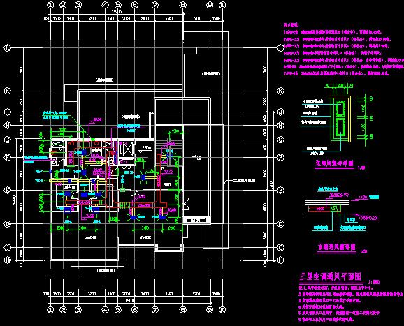 39萬建3層別墅！全套圖紙（建筑，結(jié)構(gòu)，暖通，給排水，電氣）