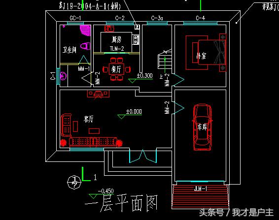 這房子才是中規(guī)中矩的農(nóng)村別墅！