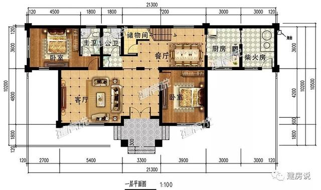 5套新中式房屋設(shè)計方案圖，經(jīng)典耐看，比歐美風(fēng)格更高端