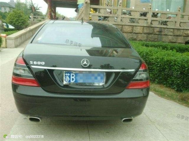 中國(guó)最富農(nóng)村，騎摩托車住別墅，豪車也有不少，人均收入超上海！