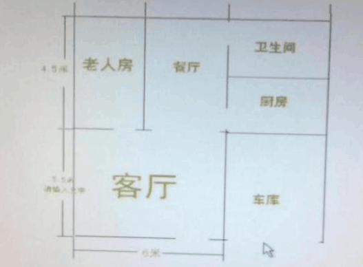 實(shí)拍農(nóng)村小別墅建造全過程，只用了18萬！