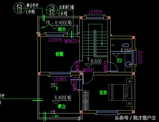 一套農(nóng)村三層小平米別墅！