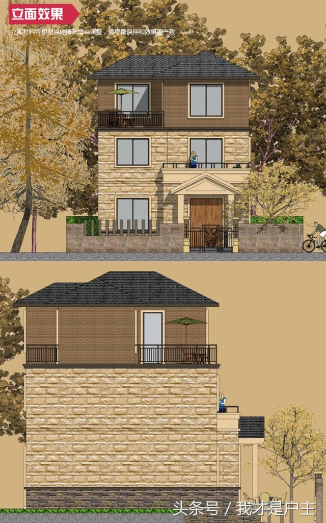 一套農(nóng)村三層小平米別墅！