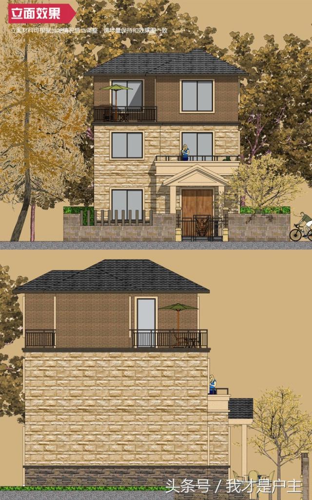 一套農(nóng)村三層小平米別墅！