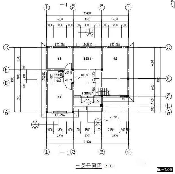 11.4X9米農(nóng)村別墅，5室2廳，帶堂屋！
