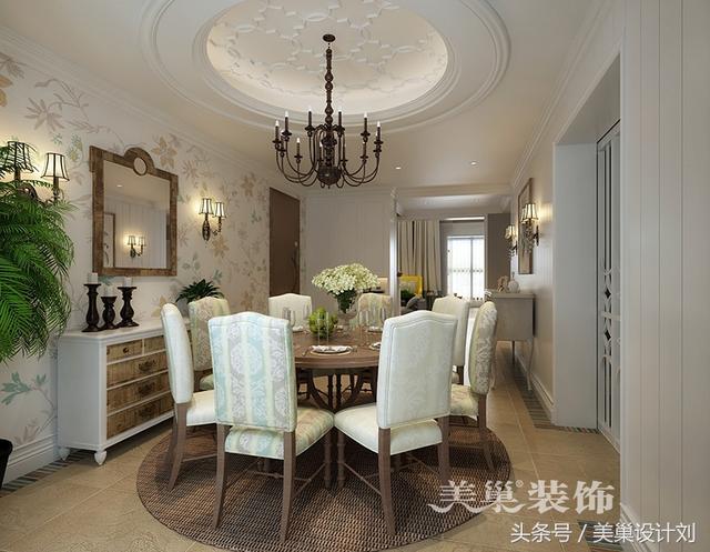 駐馬店380平美式別墅裝修案例 這樣的效果是在拉仇恨么！