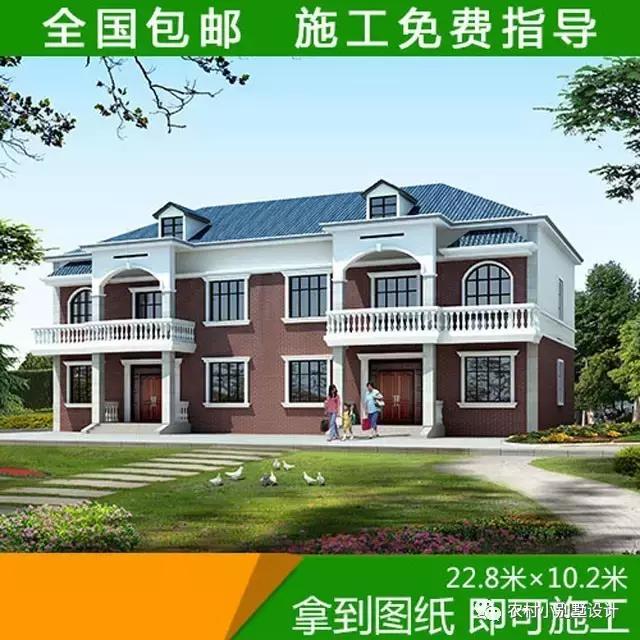 4套經(jīng)典兄弟雙拼別墅戶型分享，兄弟一起建省錢又有面子！