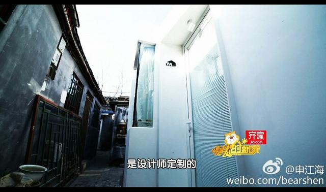 十米陋室變二層兩室一廳迷你別墅，驚人！