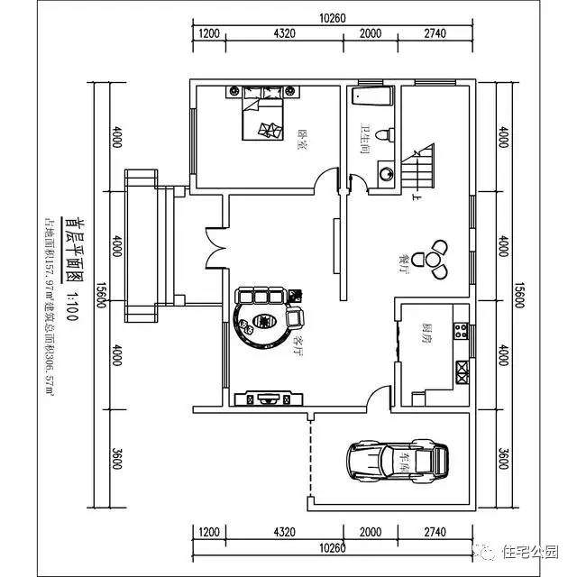 農(nóng)村26萬自建小別墅，實拍戶型、實用！