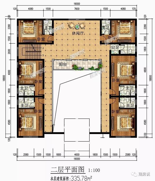 3套鄉(xiāng)村自建別墅施工圖，附完工實景照，建房要趁早