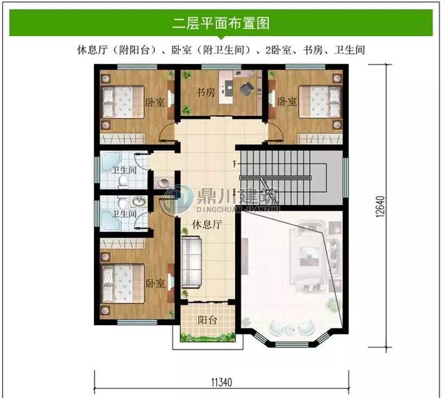 回老家自建二層別墅全記錄，附效果圖和戶型圖【多圖】