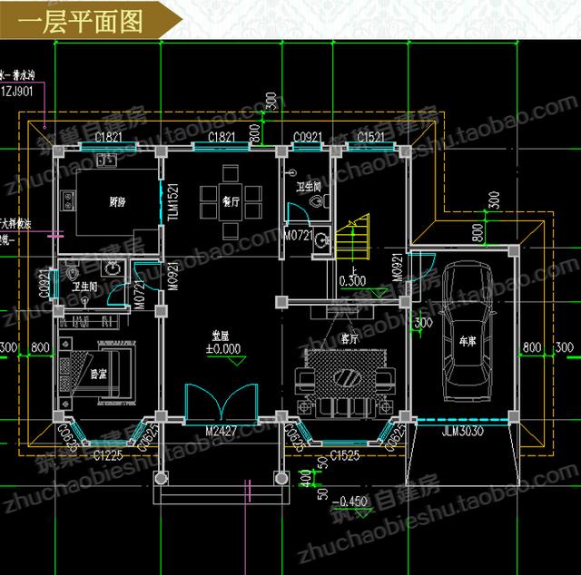 造價30萬首層130㎡農(nóng)村三層自建別墅全套施工圖紙