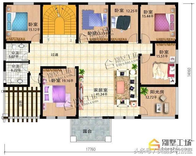 17.76X14.16m農(nóng)村四間二層簡歐別墅戶型圖，一個字漂亮