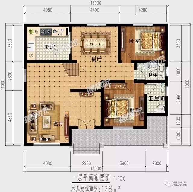 120平米的二層高端別墅設(shè)計(jì)，戶型經(jīng)典、實(shí)用！