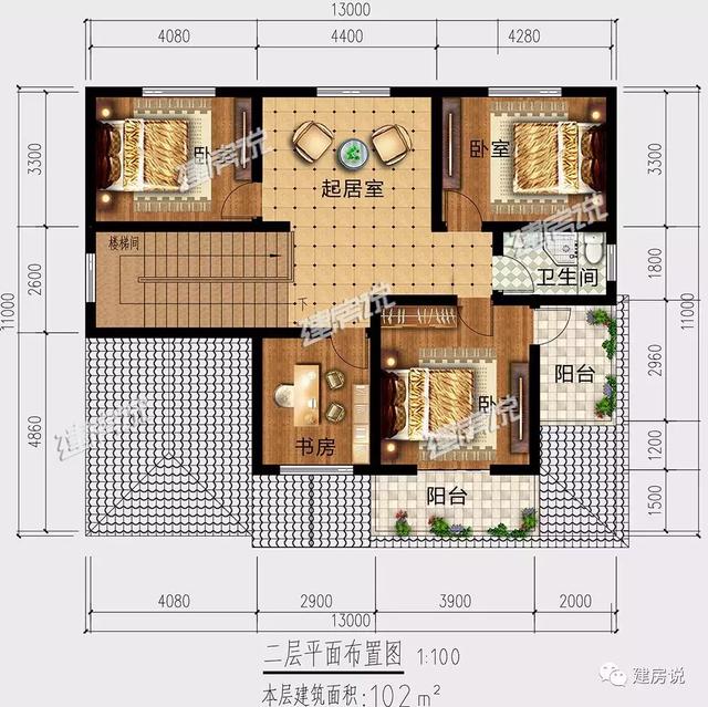 120平米的二層高端別墅設(shè)計(jì)，戶型經(jīng)典、實(shí)用！