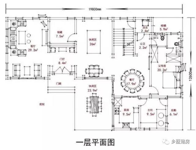 新中式兩層半自建房設(shè)計(jì)圖，老人房+微景觀天臺(tái)+庭院