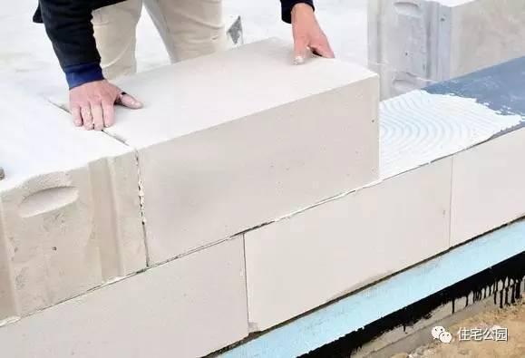 當(dāng)紅磚被禁后我們用什么蓋別墅？看看德國(guó)人怎么做！