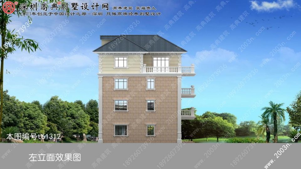 別墅設(shè)計(jì)全套圖紙首層183平方米！