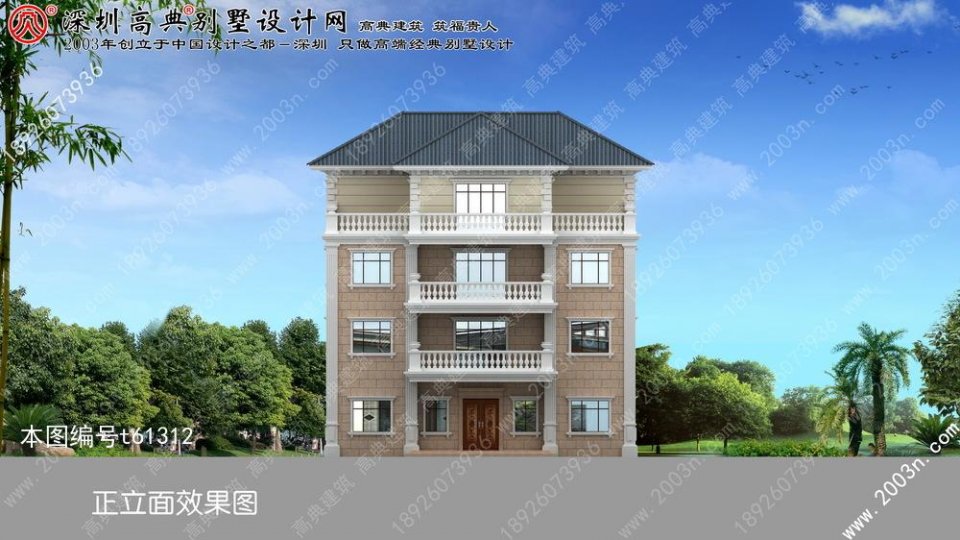 別墅設(shè)計(jì)全套圖紙首層183平方米！