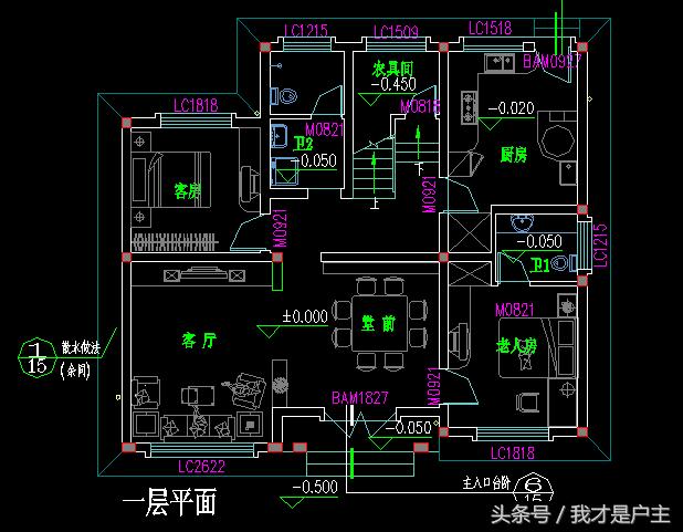 這套新農(nóng)村的小別墅，真漂亮！
