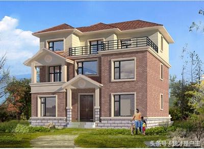 這套新農(nóng)村的小別墅，真漂亮！